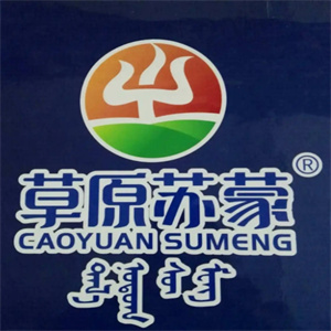 草原苏蒙牛羊肉