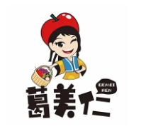 葛美仁果业