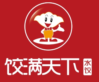 饺满天下水饺