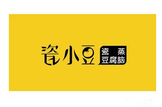瓷小豆瓷蒸豆腐脑