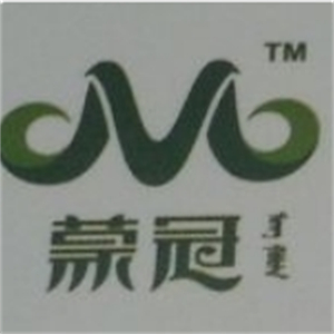 蒙冠羔羊肉