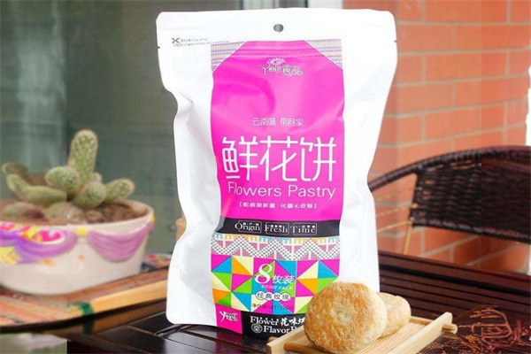 丫眯乐鲜花饼