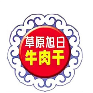 草原旭日牛肉干
