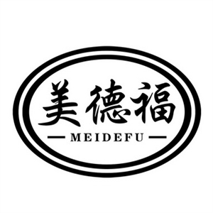 美德福新疆特产