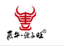 惠牛傻子旺
