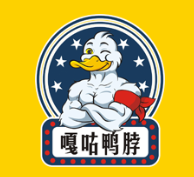 嘎咕鸭脖