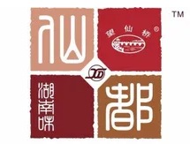 仙都鸭脖