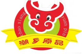 潮乡原品汕头牛肉丸