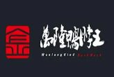 万隆鸭脖王