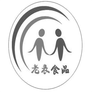老表食品