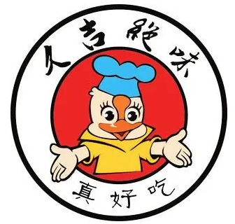 久吉绝味鸭脖