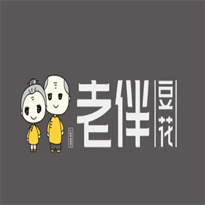 老伴豆花