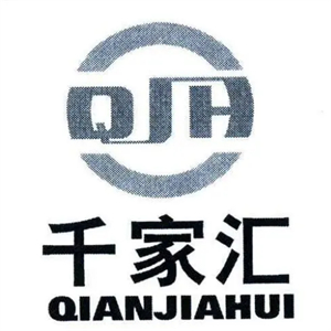 千家汇服装