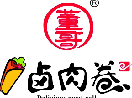 董哥卤肉卷