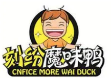 刻纷魔味鸭