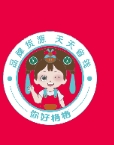 你好格格