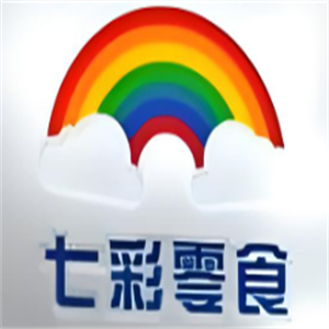 七彩零食