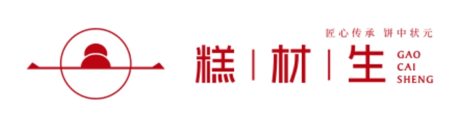 糕材生