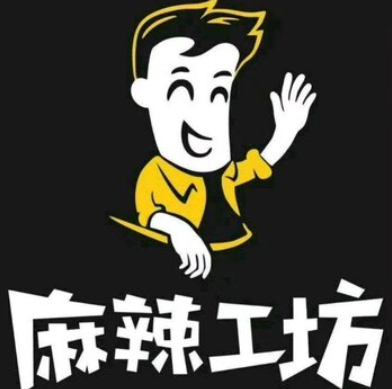 麻辣工坊鸭货
