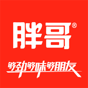 胖哥天生有范槟榔