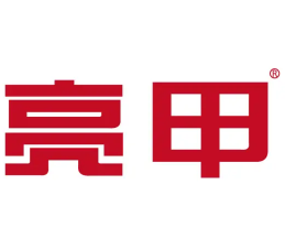 亮甲加盟