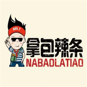 拿包辣条