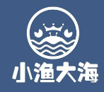 小渔大海海鲜火锅加盟