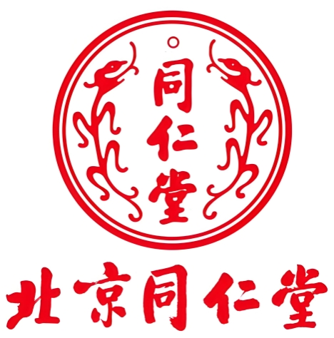 同仁堂足道