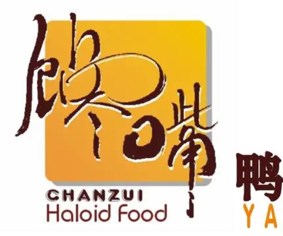 馋嘴鸭休闲食品