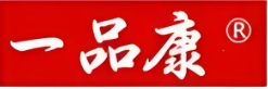一品康足浴盆