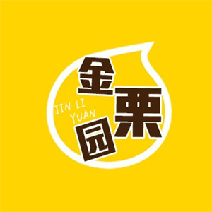 金栗园食品