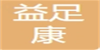益足康足疗