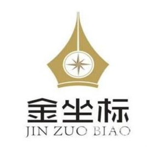 金坐标练字加盟