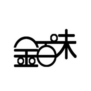 金百味食品