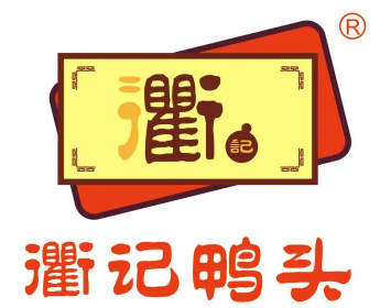 衢记鸭头