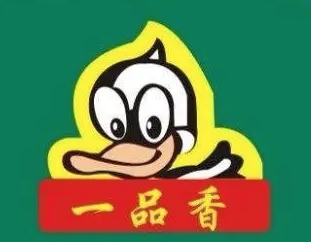 一品香烤鸭