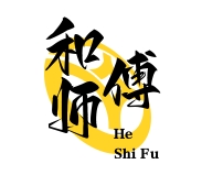 和师傅罐罐饺子