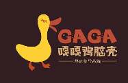 嘎嘎鸭脑壳