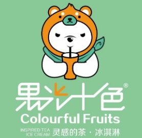 果光十色奶茶