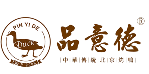 品意德烤鸭