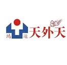 天外天烤鸭店
