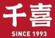 千喜卤鸭
