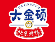 大金硕北京烤鸭