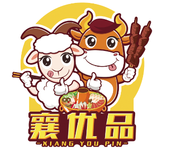 襄优品火锅食材超市