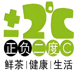 正负二度c奶茶