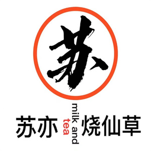 苏亦仙草奶茶