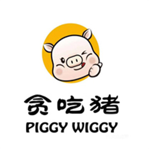 贪吃猪鲜果奶茶