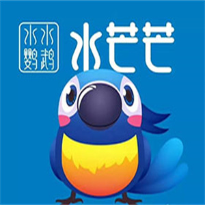 水芒芒果汁饮品