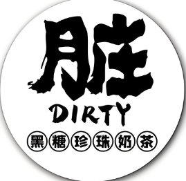 脏脏茶奶茶