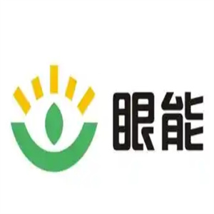 眼能饮品